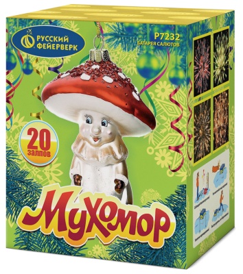 Мухомор Батарея салютов купить в Великом Новгороде | velikij-novgorod.salutsklad.ru
