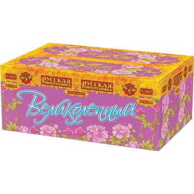 Великолепный Батарея салютов купить в Великом Новгороде | velikij-novgorod.salutsklad.ru