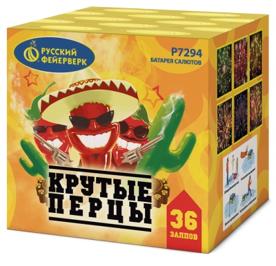 Крутые перцы Фейерверк купить в Великом Новгороде | velikij-novgorod.salutsklad.ru