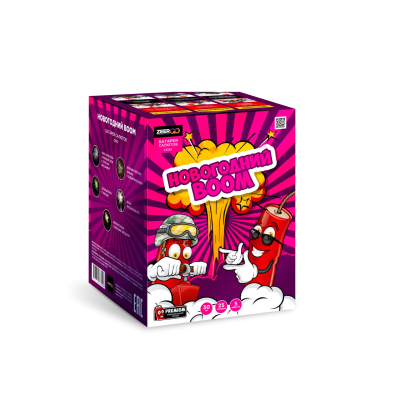 Новогодний BOOM Фейерверк купить в Великом Новгороде | velikij-novgorod.salutsklad.ru