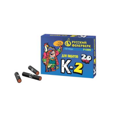 К-2 Петарды купить в Великом Новгороде | velikij-novgorod.salutsklad.ru